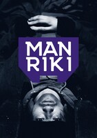 「MANRIKI」ポスタービジュアル