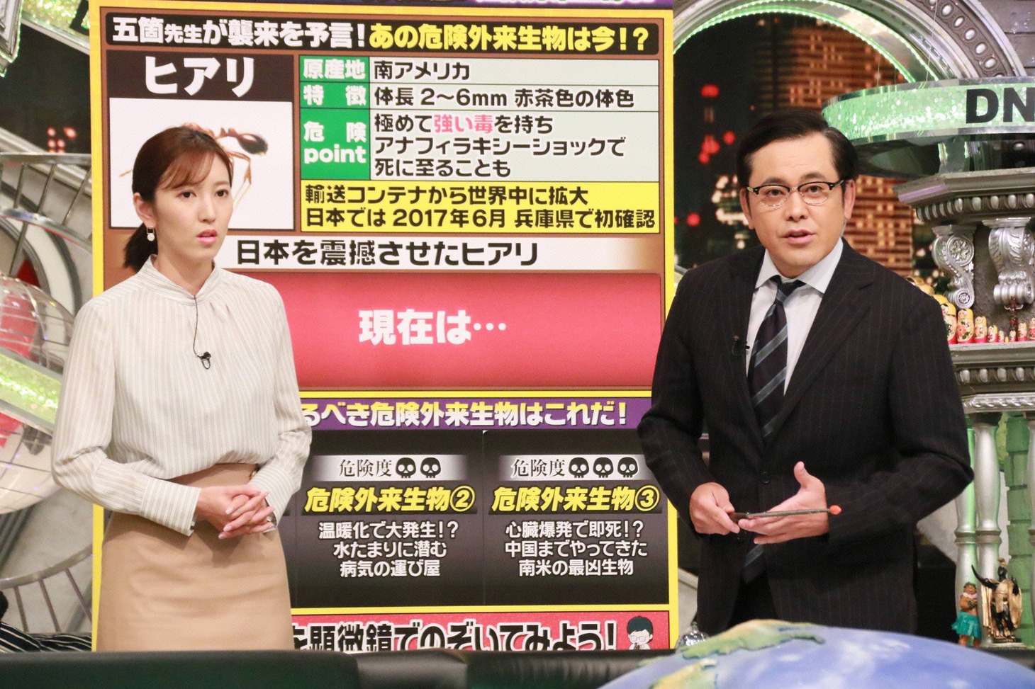 （左から）小澤陽子アナ、アリタ哲平。(c)フジテレビ