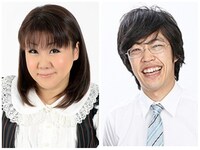 左からみはる、ゆにばーす川瀬。