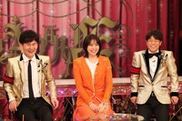 （左から）南原清隆、長澤まさみ、陣内智則。(c)フジテレビ