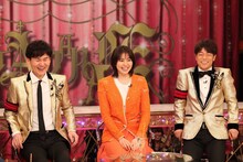 （左から）南原清隆、長澤まさみ、陣内智則。(c)フジテレビ