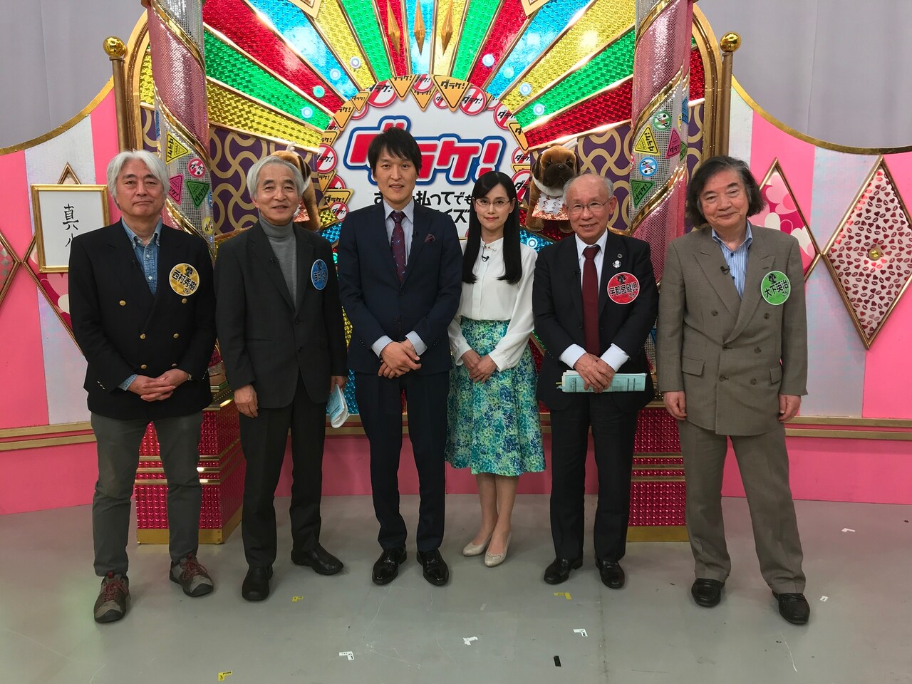 千原ジュニア、豊田商事事件にまつわるクイズに興奮「聞きたいことが山ほどある」