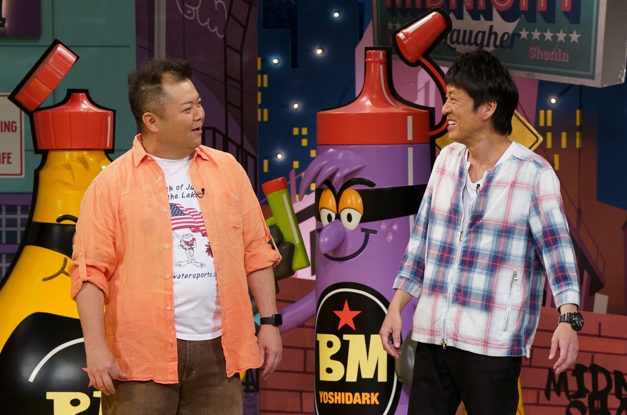 ブラックマヨネーズ (c)読売テレビ