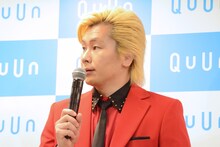 メイプル超合金カズレーザー