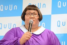 メイプル超合金・安藤