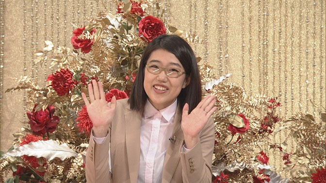 横澤夏子