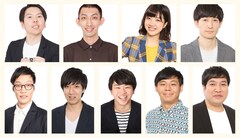 やさしいズ タイ サンシャイン坂田 男ブラ平井ら9名 短編小説コンテスト開始 お笑いナタリー