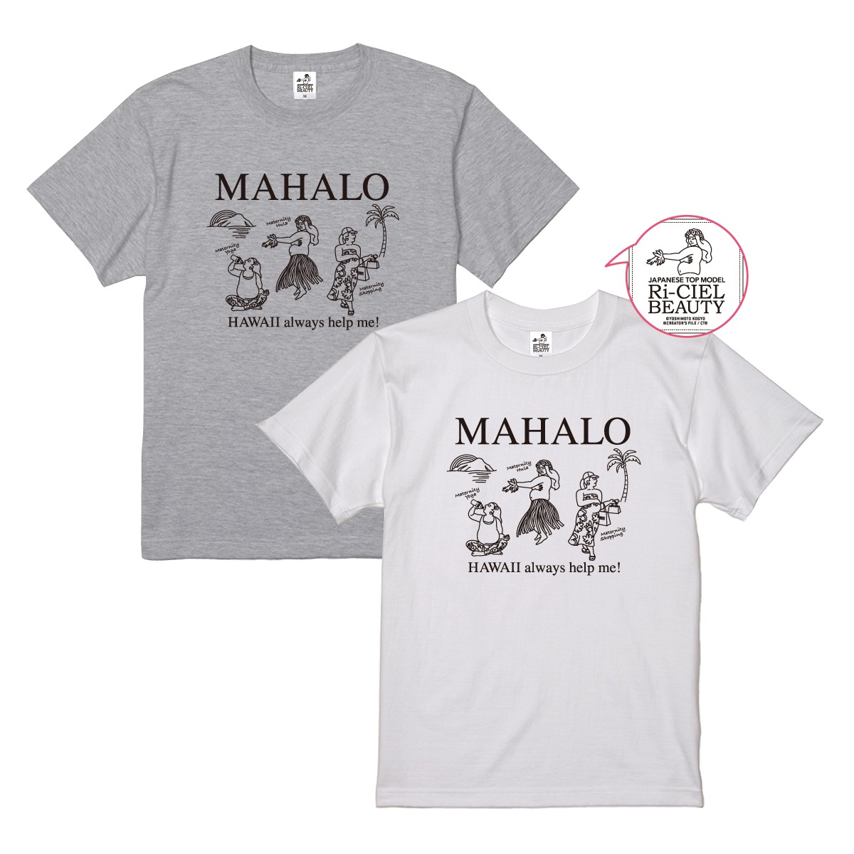 「Ri-CIEL BEAUTY」Tシャツ