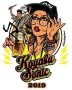 「KOYABU SONIC 2019」ロゴ