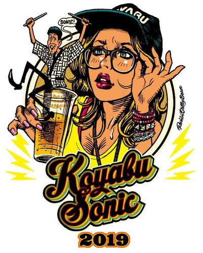 「KOYABU SONIC 2019」ロゴ