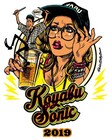 「KOYABU SONIC 2019」3日間開催、第1弾にゲスの極み乙女。、今別府直之ら