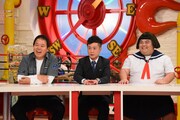「マルコポロリ！」に出演する（左から）ほんこん、カラテカ入江、響・長友。(c)関西テレビ
