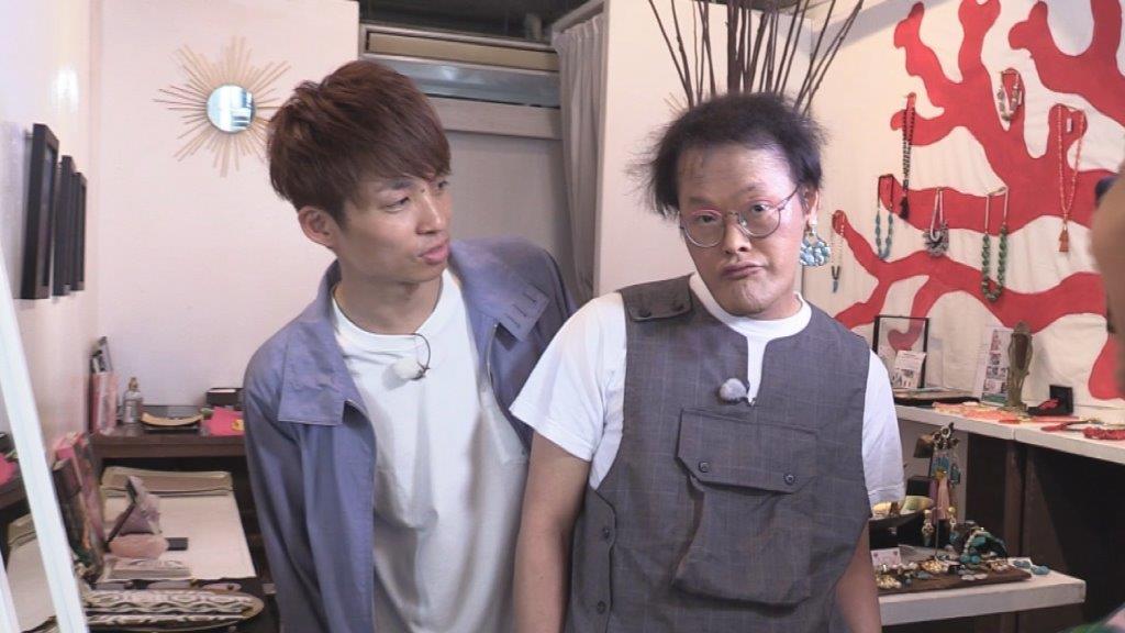 ロケ企画「アインシュタインのマダムに愛されタイン」のワンシーン。(c)読売テレビ
