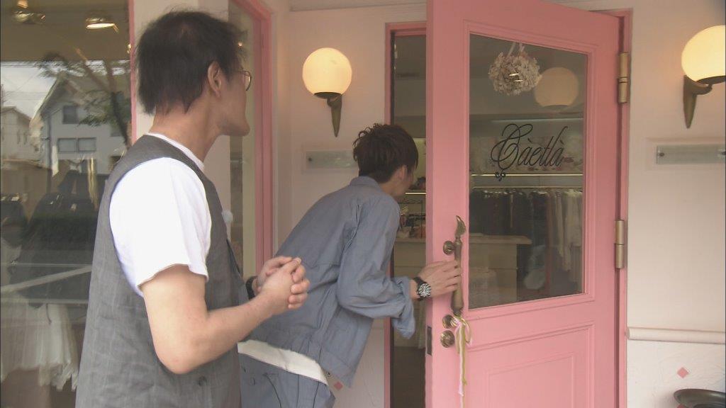 ロケ企画「アインシュタインのマダムに愛されタイン」のワンシーン。(c)読売テレビ