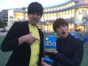 からし蓮根 (c)読売テレビ