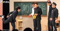 「名門！モウカリマッカー学園～西梅田校新聞部～」より。