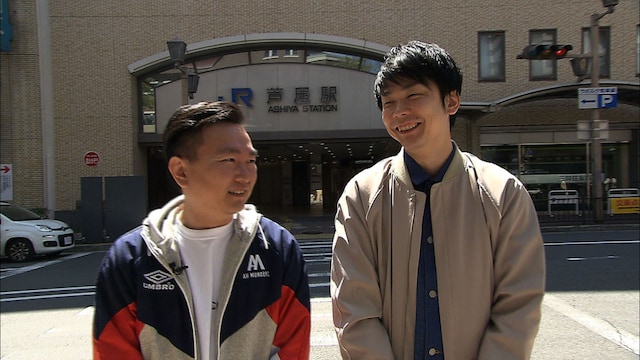 風呂を借りるロケに挑戦するかまいたち。(c)MBS