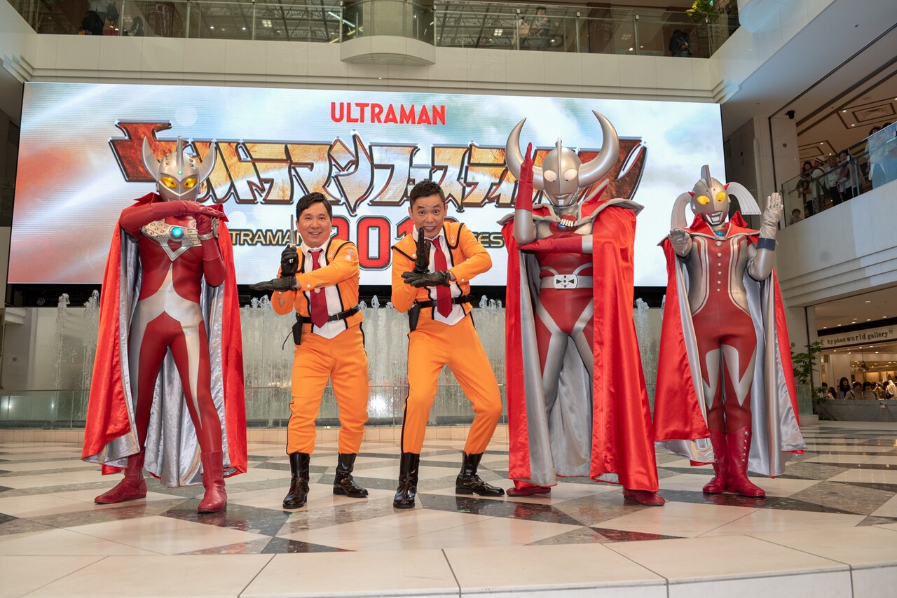 爆笑問題が「ウルトラマンフェス」サポーター続投、ジオラマを一部プロデュース