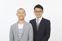 ヒガシ逢ウサカ