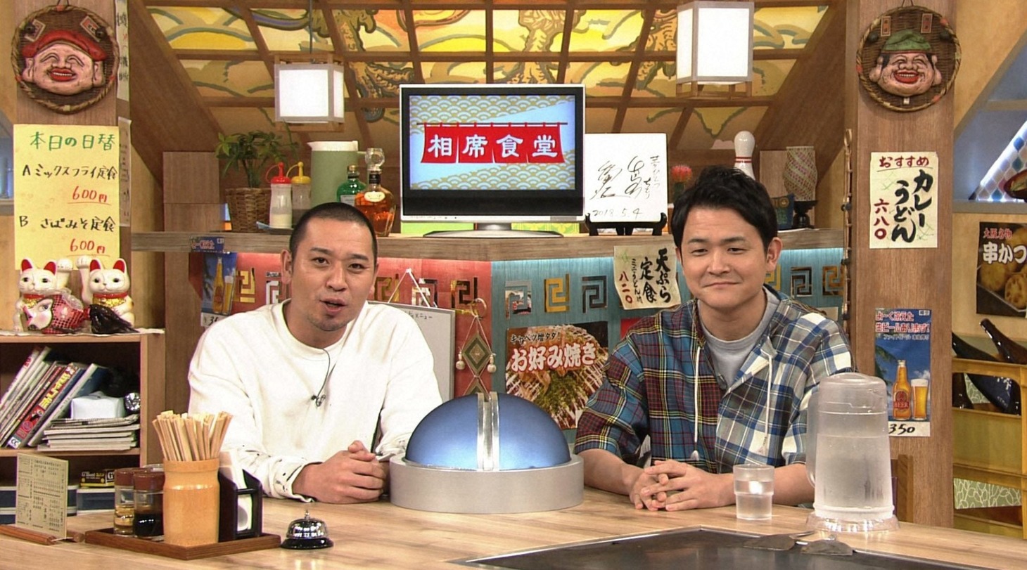 千鳥 (c)ABC