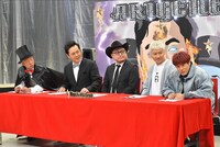 番組のワンシーン。(c)TBS