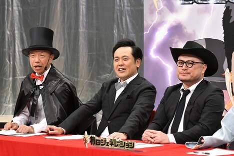 番組のワンシーン。(c)TBS