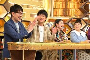 （左から）土田晃之、上地雄輔、井上咲楽、森三中・村上。(c）TBS