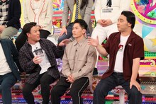 ジャングルポケット (c)テレビ朝日