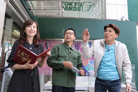 （左から）久慈暁子アナ、おぎやはぎ矢作、石橋貴明。(c)フジテレビ