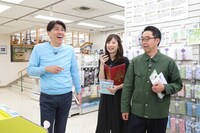 （左から）石橋貴明、久慈暁子アナ、おぎやはぎ矢作。(c)フジテレビ