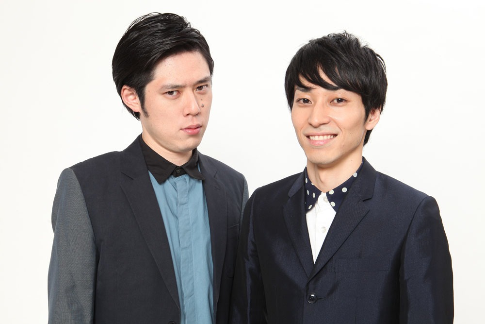 井下好井