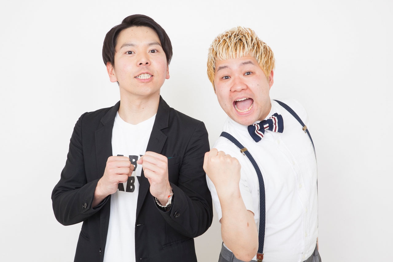 サンシャイン