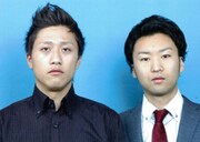 バニラボックス