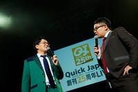 ミキ（撮影：神藤剛）