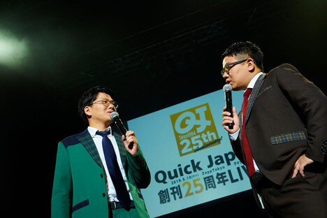 ミキ（撮影：神藤剛）