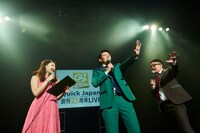 宇垣美里（左）とミキ。（撮影：神藤剛）