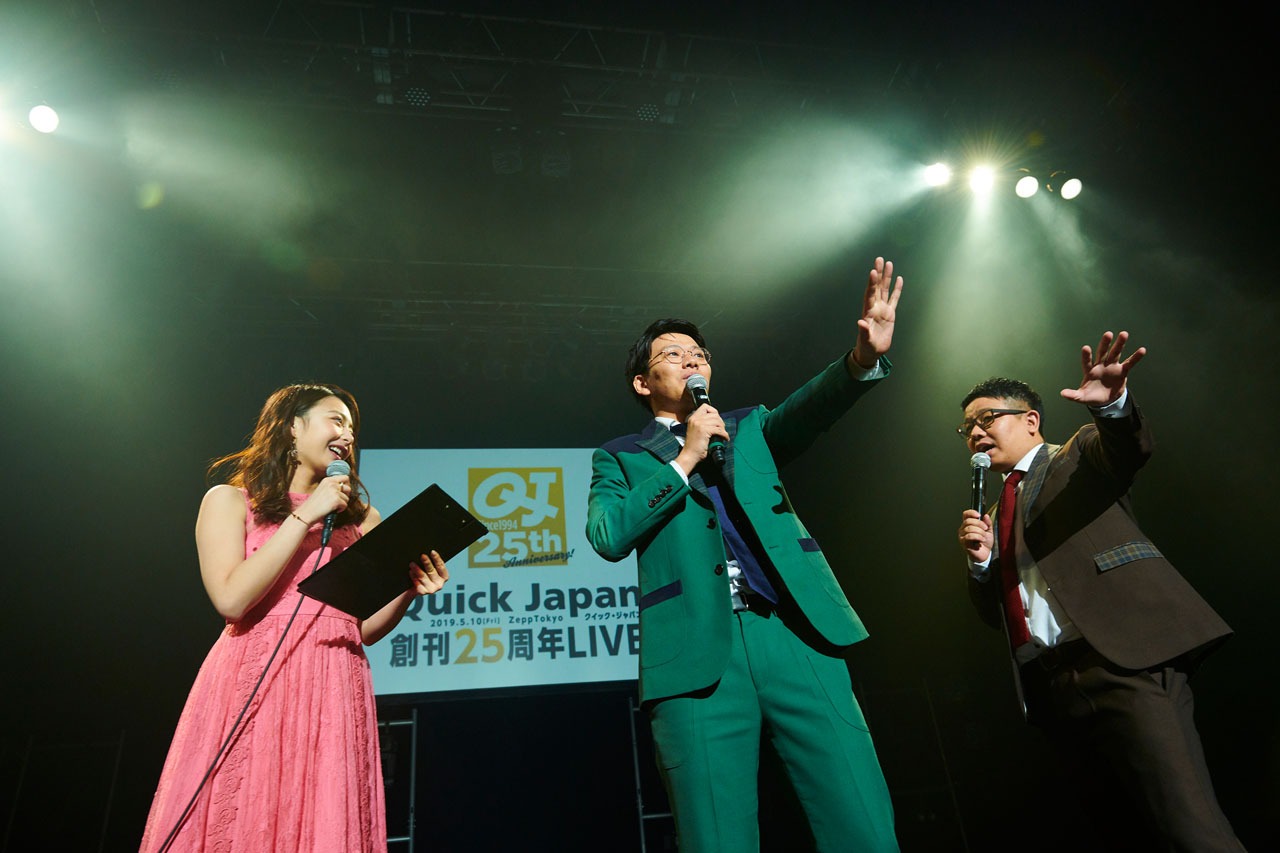 宇垣美里（左）とミキ。（撮影：神藤剛）