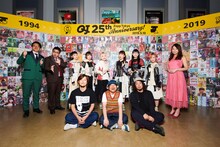 「Quick Japan 創刊25周年LIVE」に出演したサンボマスター（前列）とミキ、BiSH、宇垣美里（後列左から）。（撮影：神藤剛）