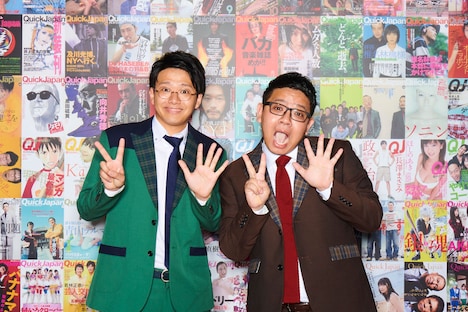 「Quick Japan 創刊25周年LIVE」の司会を務めたミキ。（撮影：神藤剛）