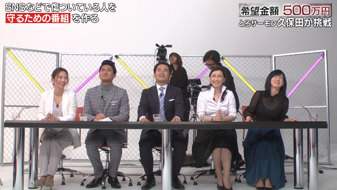 審査員たち。