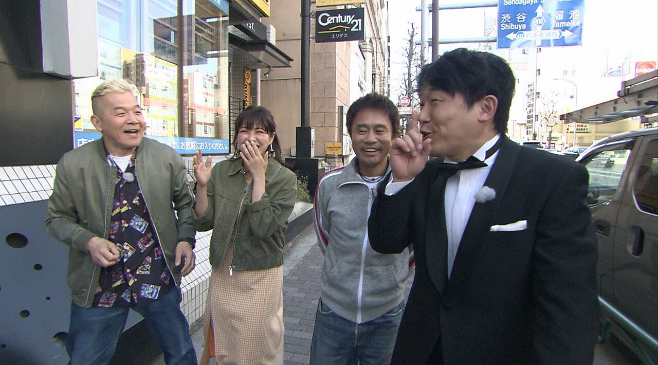 「浜ちゃんが！」のワンシーン。(c)読売テレビ