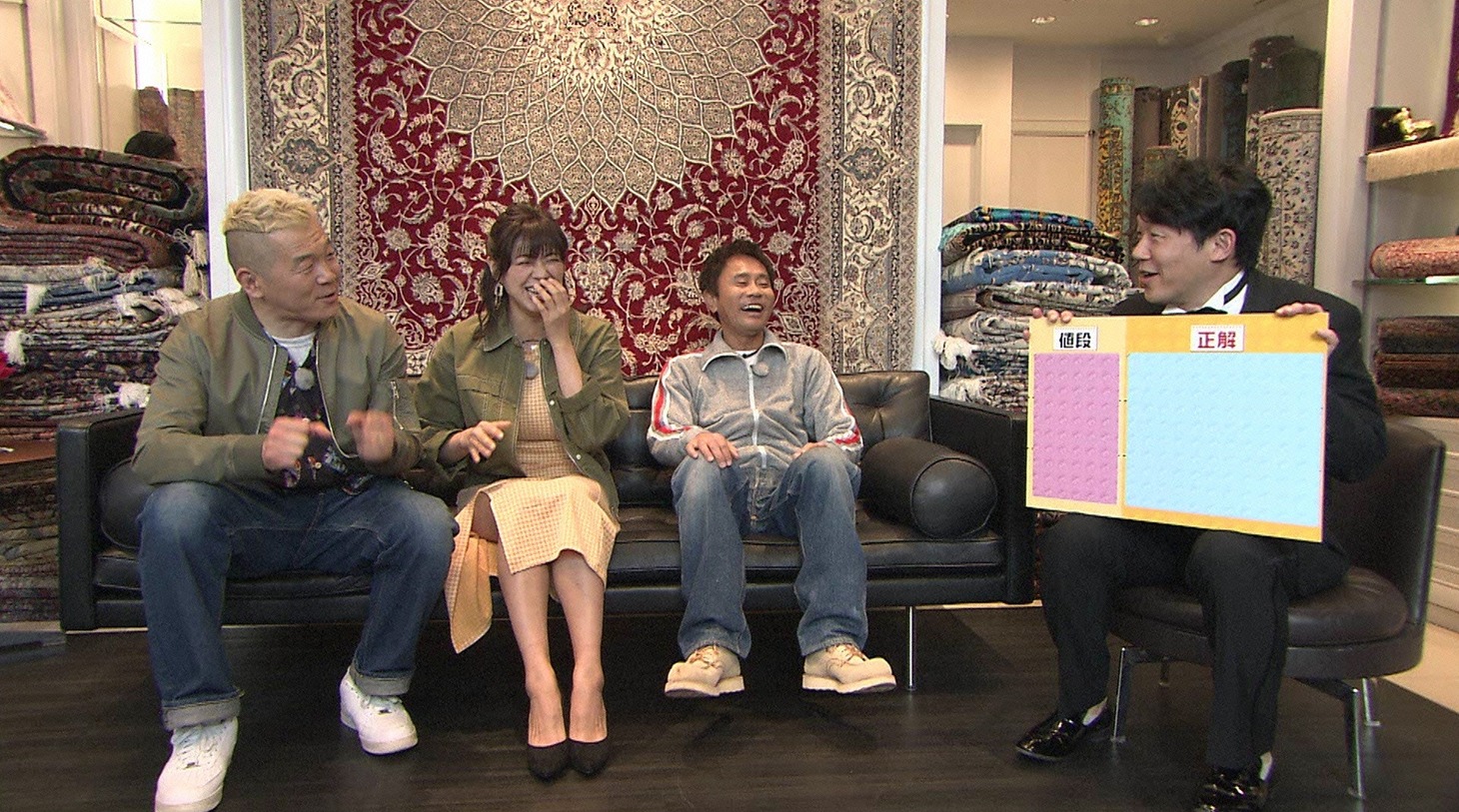 「浜ちゃんが！」のワンシーン。(c)読売テレビ