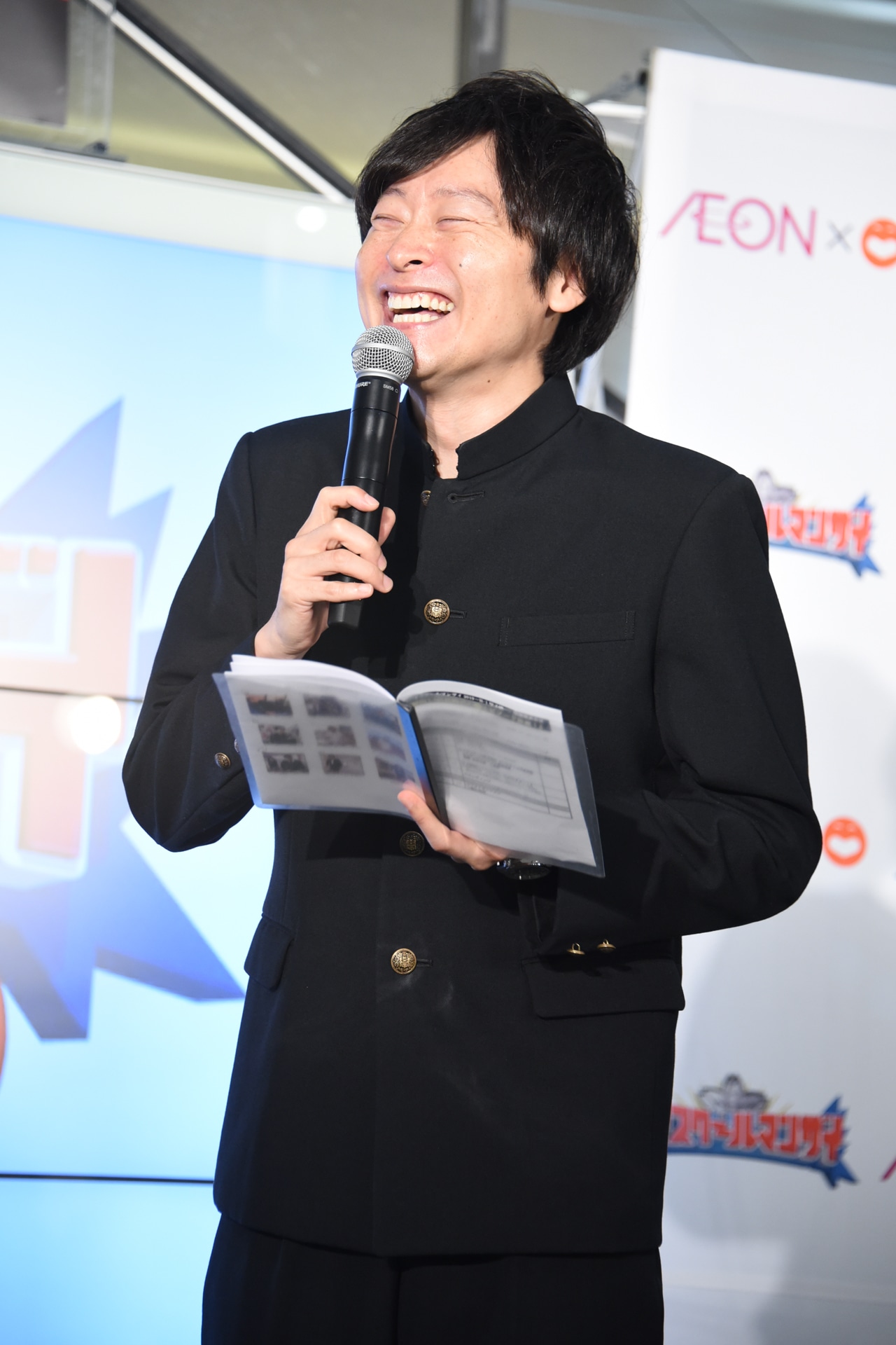 和牛・川西