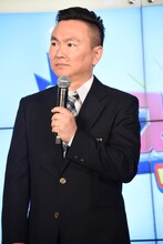 かまいたち山内