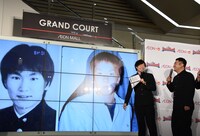 かまいたちの高校時代の写真にツッコミを入れる和牛。