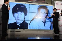 かまいたちの高校時代の写真。