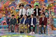 「アメトーーク!」に出演する「サンドウィッチマン大好き芸人」たち。(c)テレビ朝日