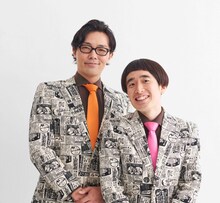 おせつときょうた。左からおせつ、きょうた。