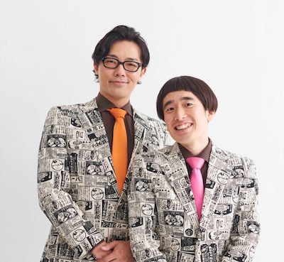 おせつときょうた。左からおせつ、きょうた。