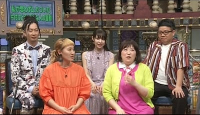 「踊る！さんま御殿!!」のワンシーン。(c)日本テレビ